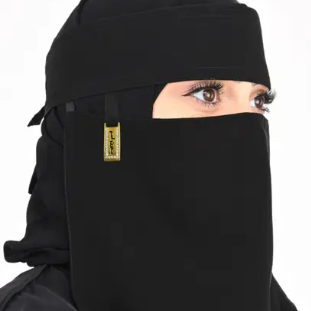 Sudai Niqab, Premium Chiffon, Ready-to-Wear, Lightweight & Comfortable Design